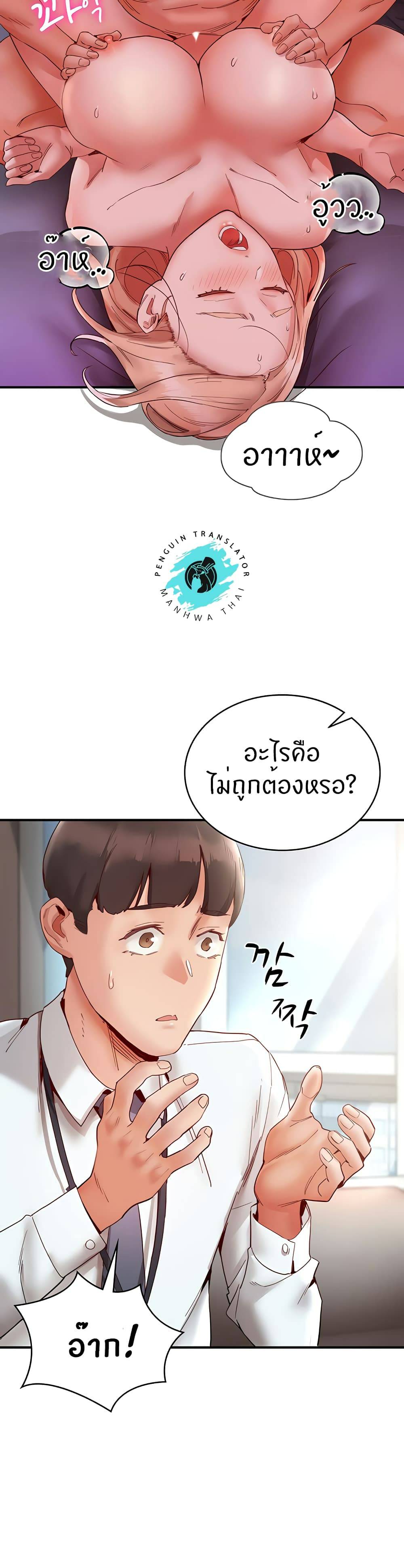 0066.jpg