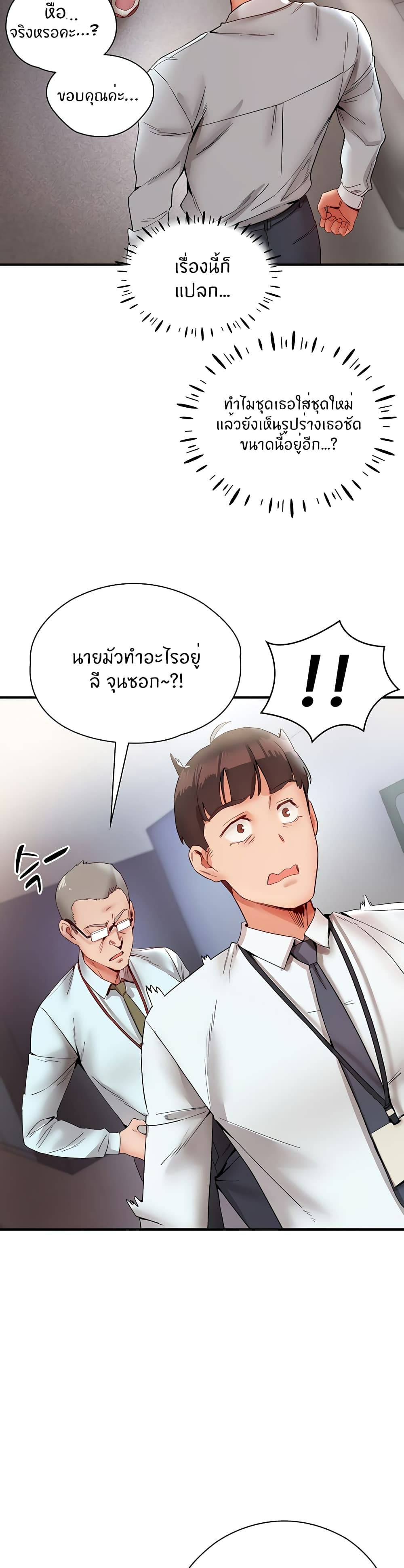 0071.jpg