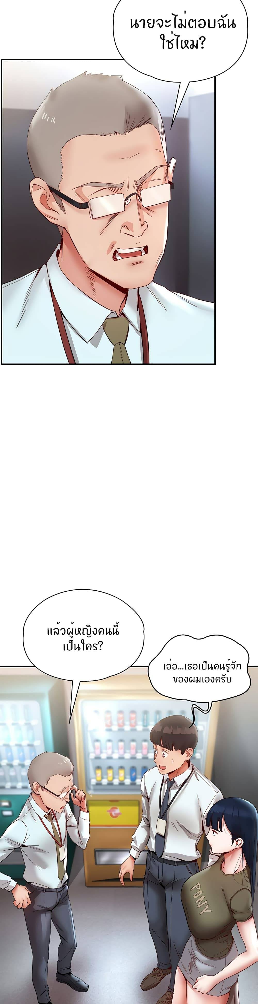 0072.jpg