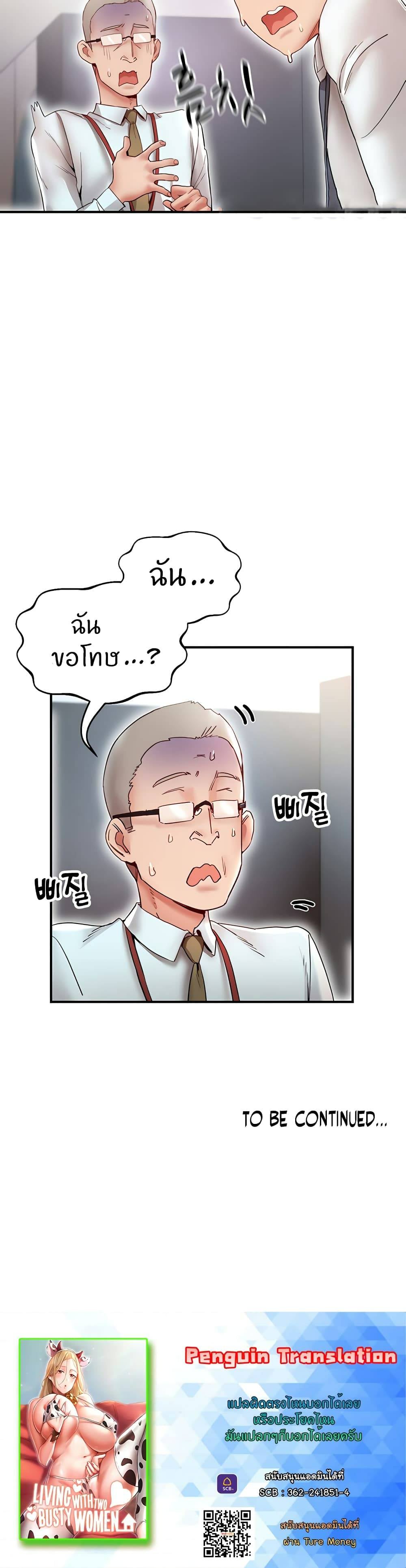 0076.jpg