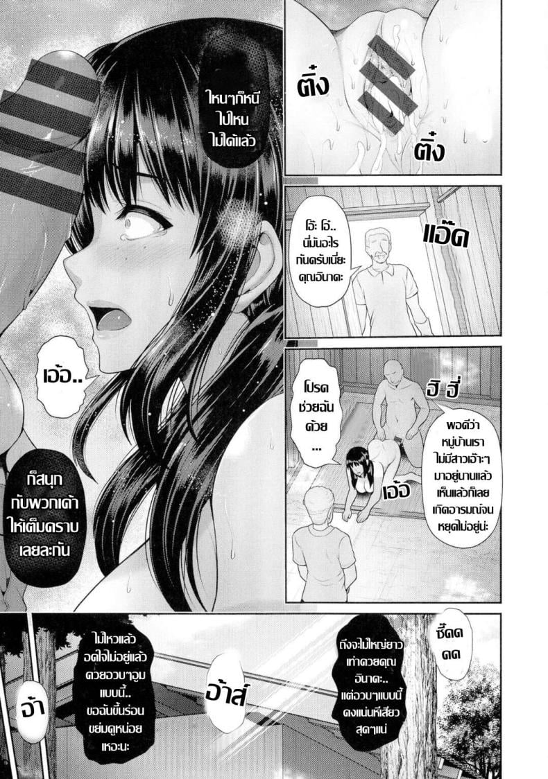 0040.jpg