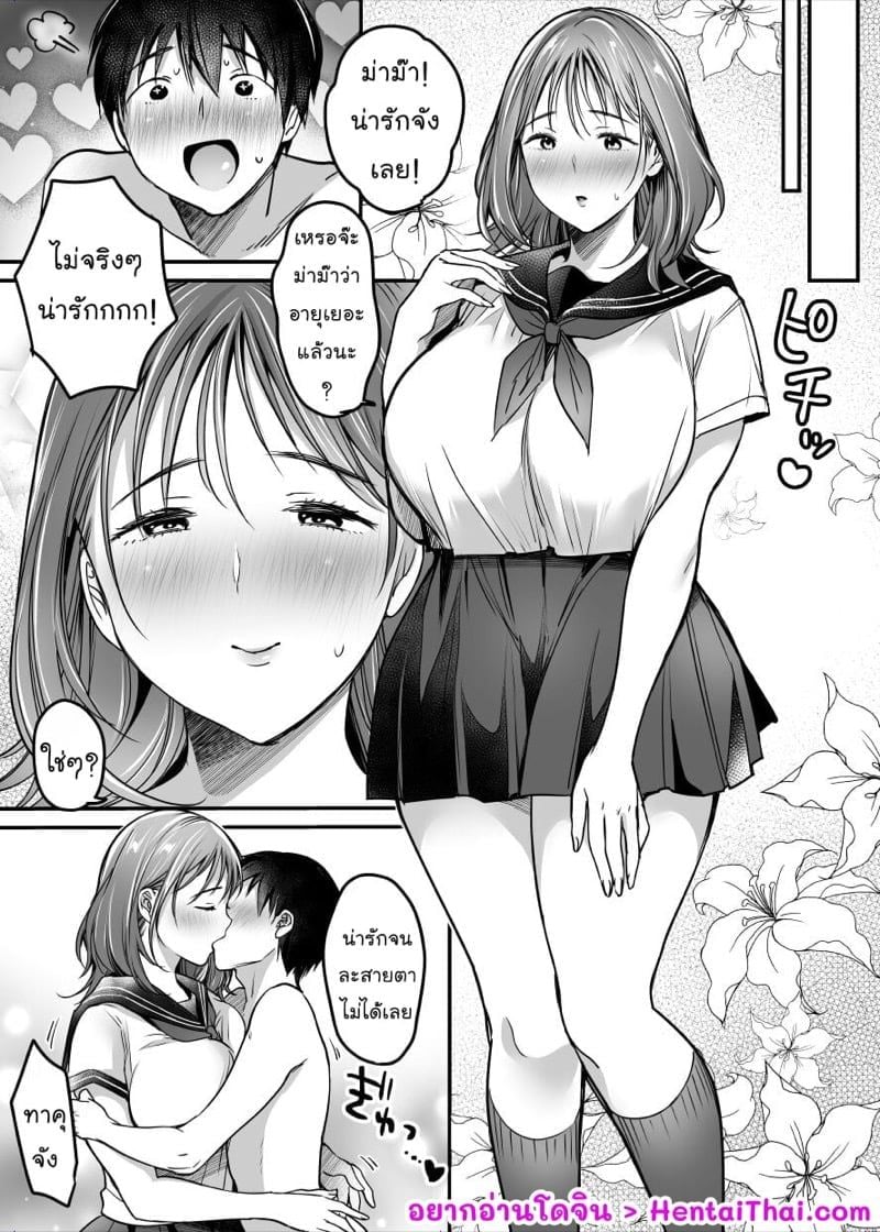 0001.jpg