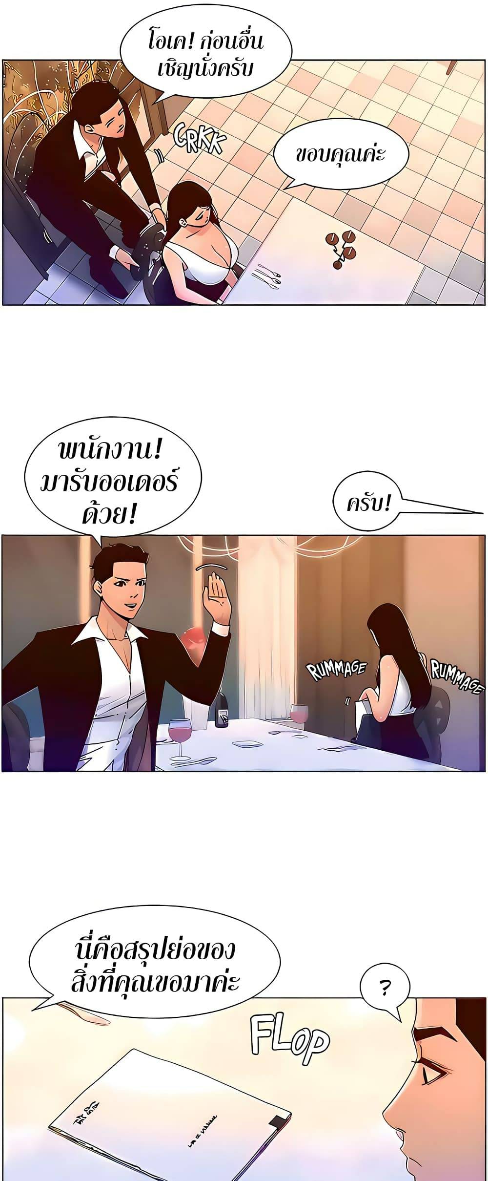 0060.jpg