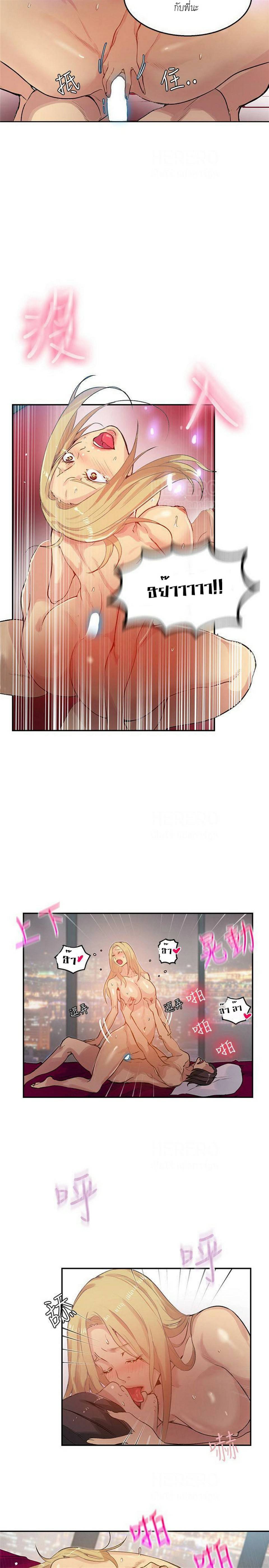 0033.jpg