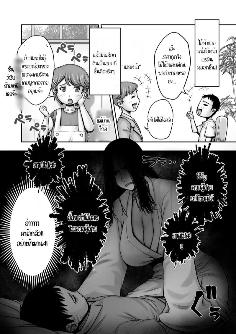 0003.jpg