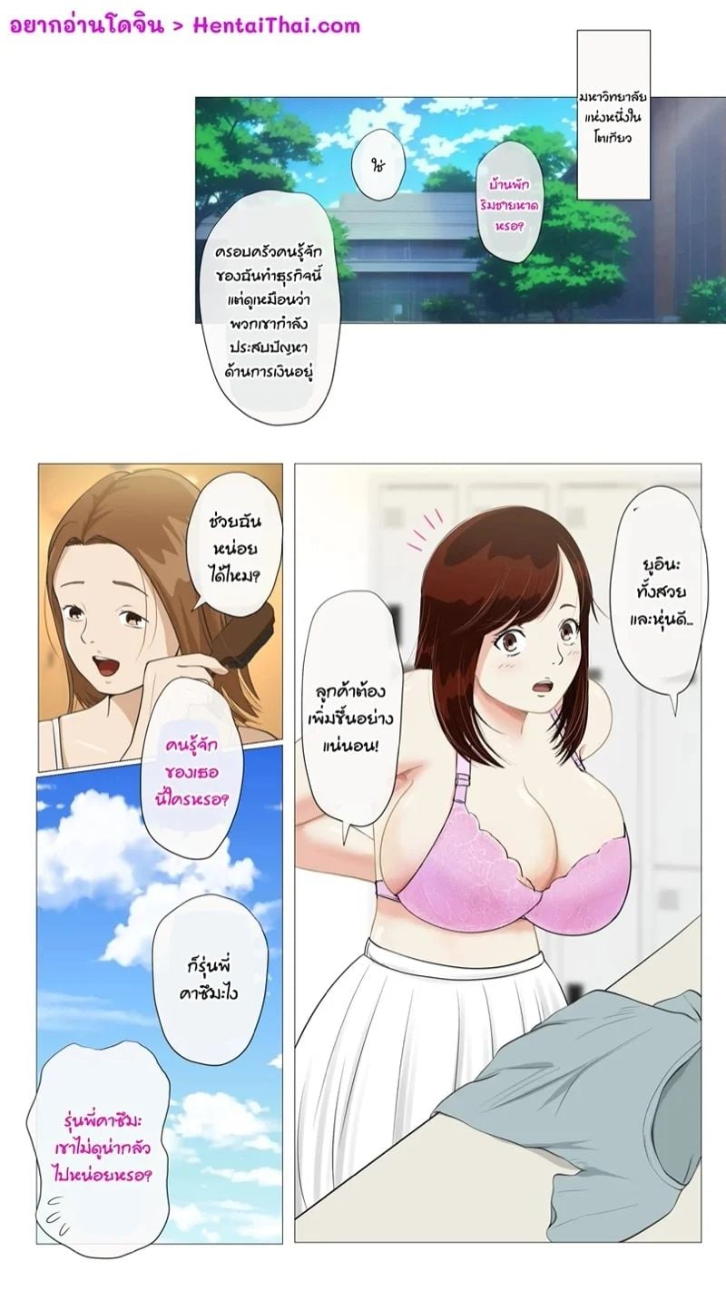 0002.jpg