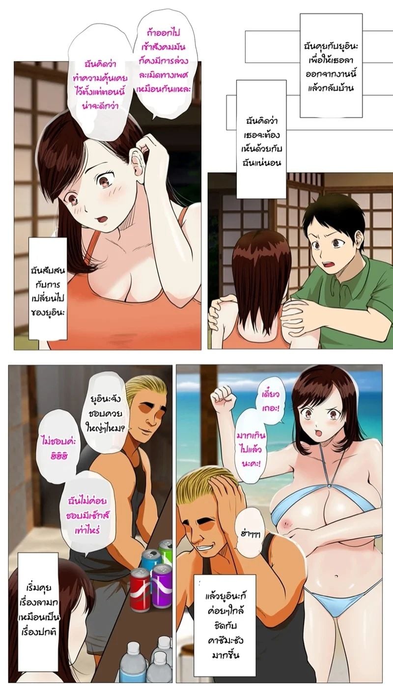 0015.jpg