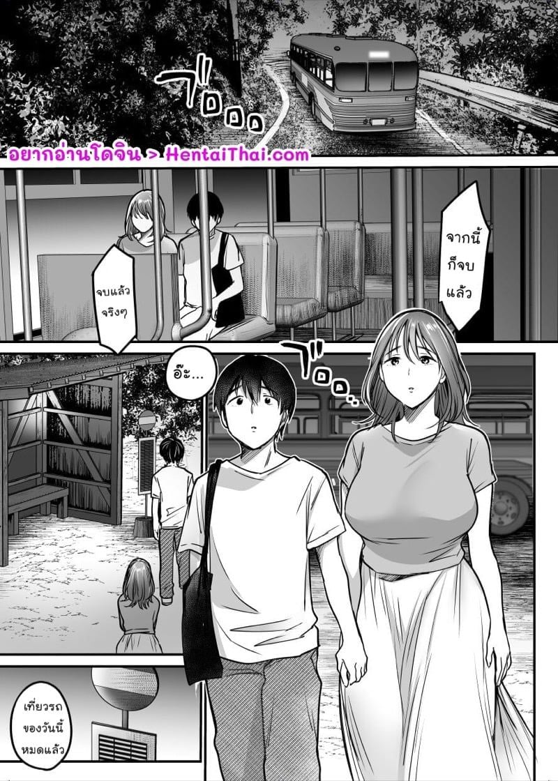 0001.jpg