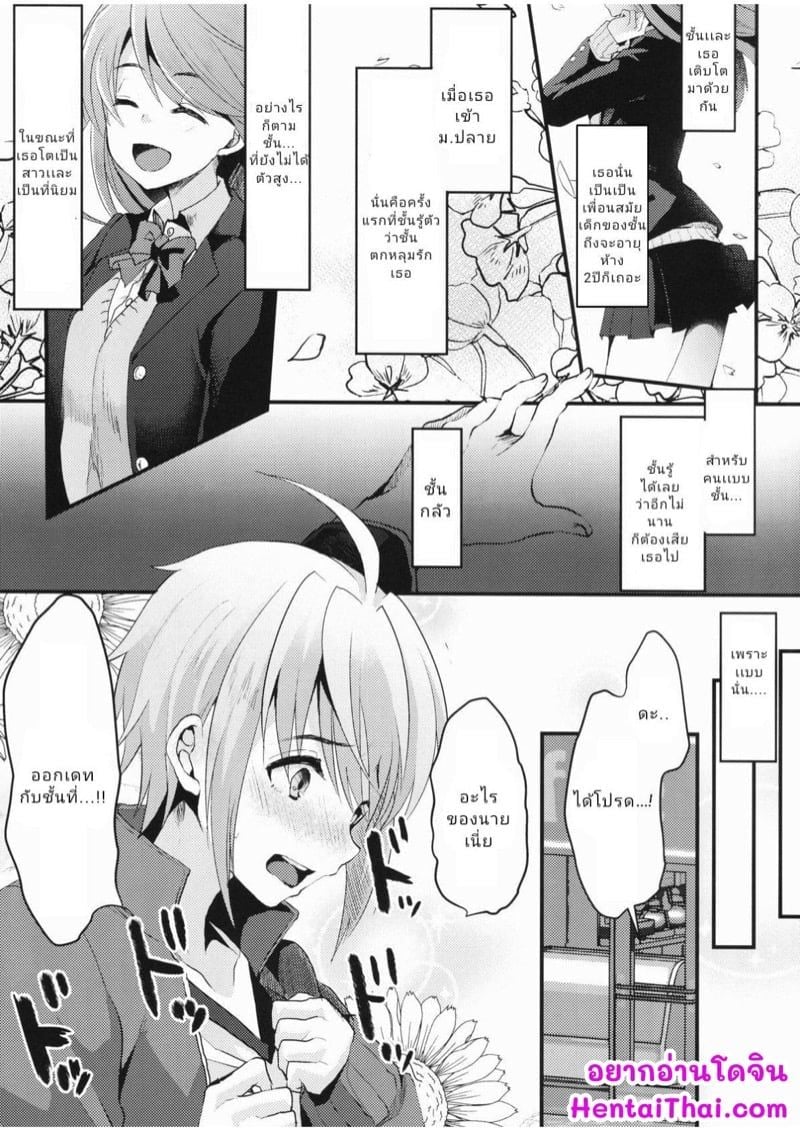 0002.jpg