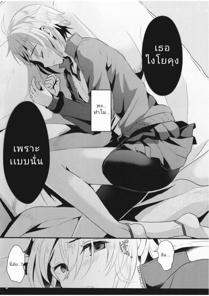 0005.jpg