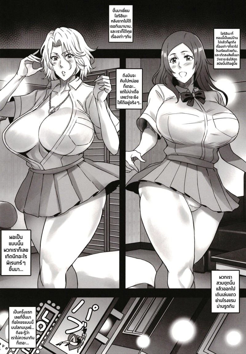 0004.jpg