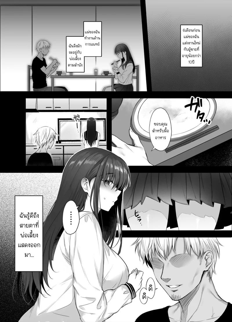 0015.jpg