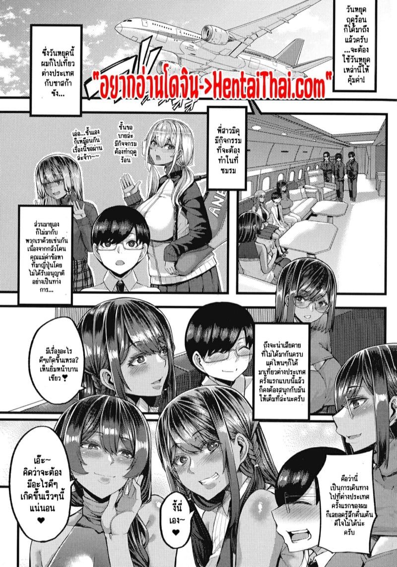 0003.jpg