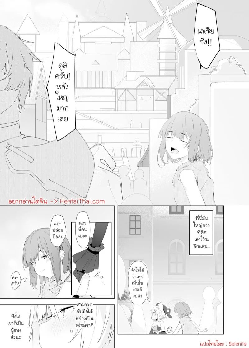 0002.jpg