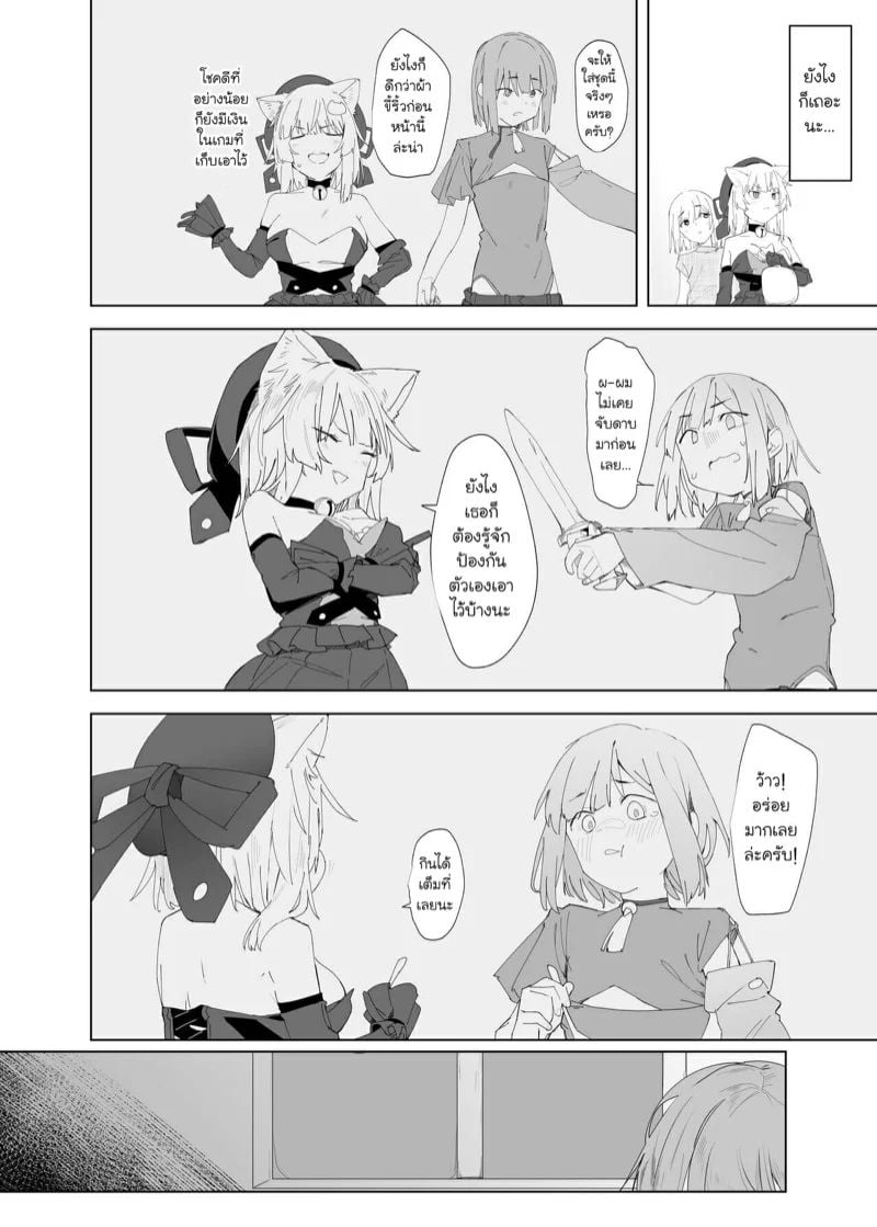 0003.jpg