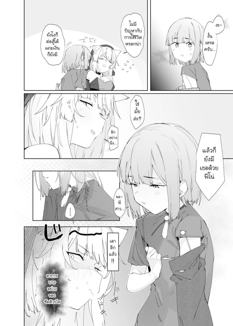 0005.jpg