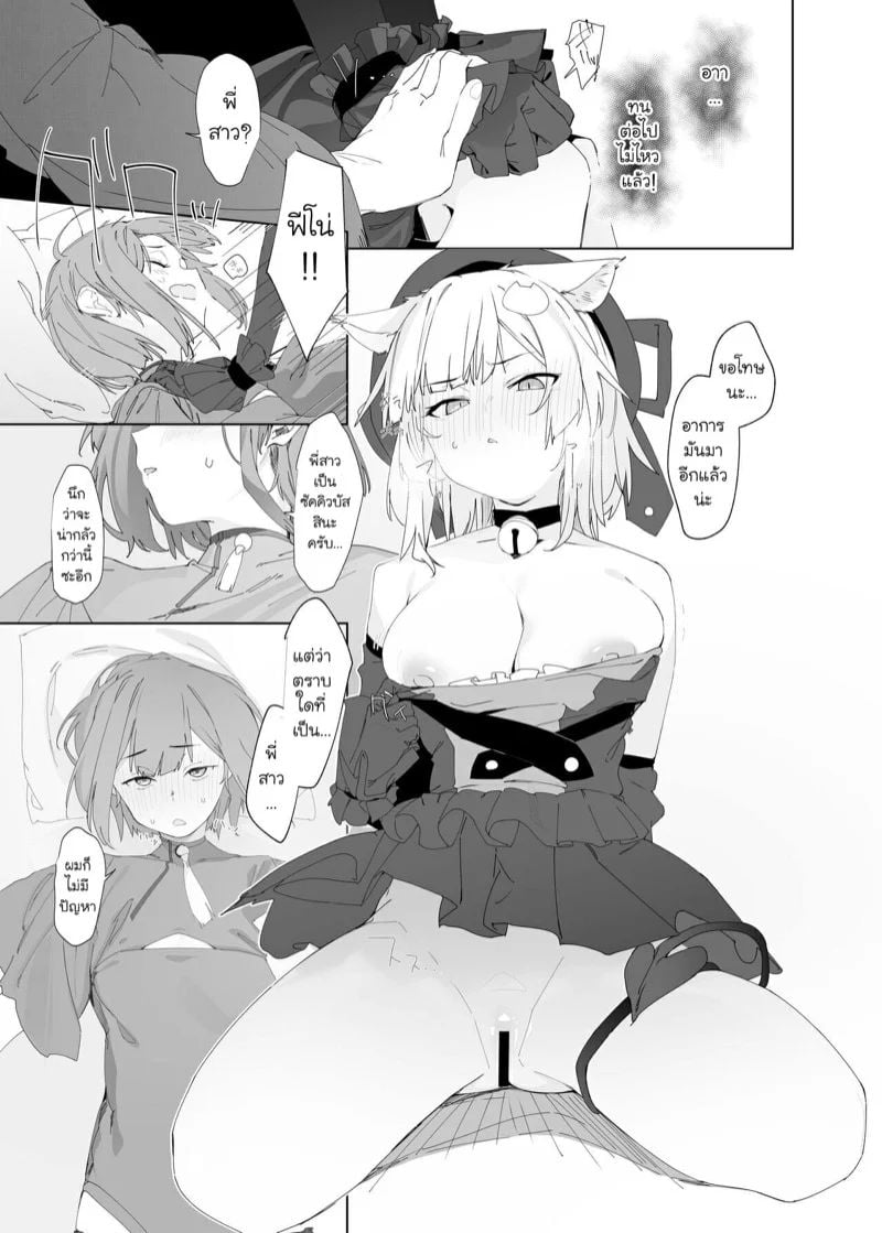 0006.jpg