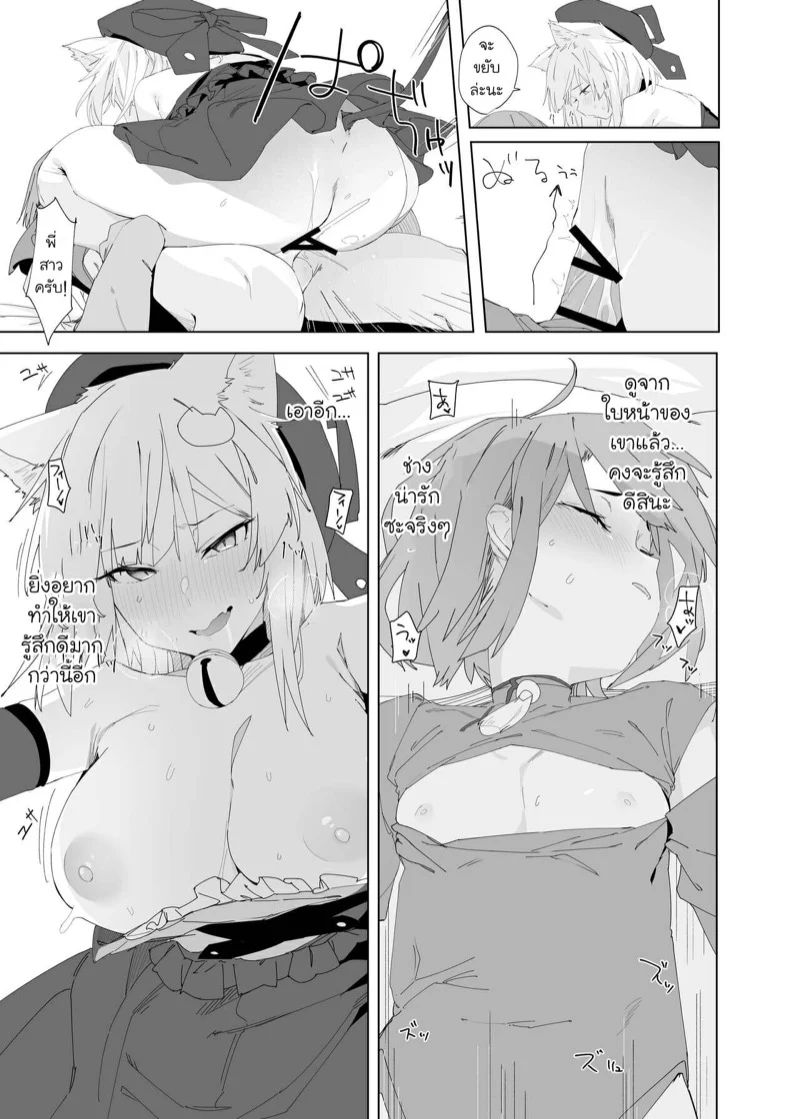 0012.jpg