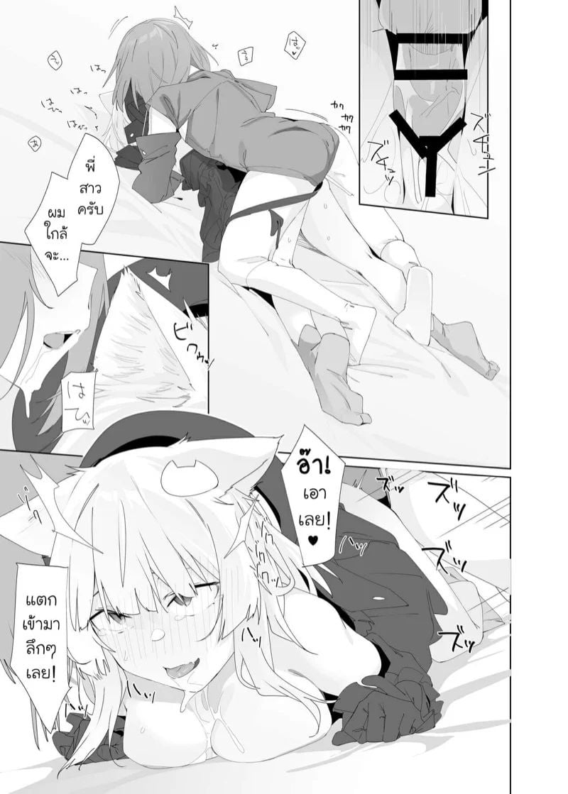 0022.jpg