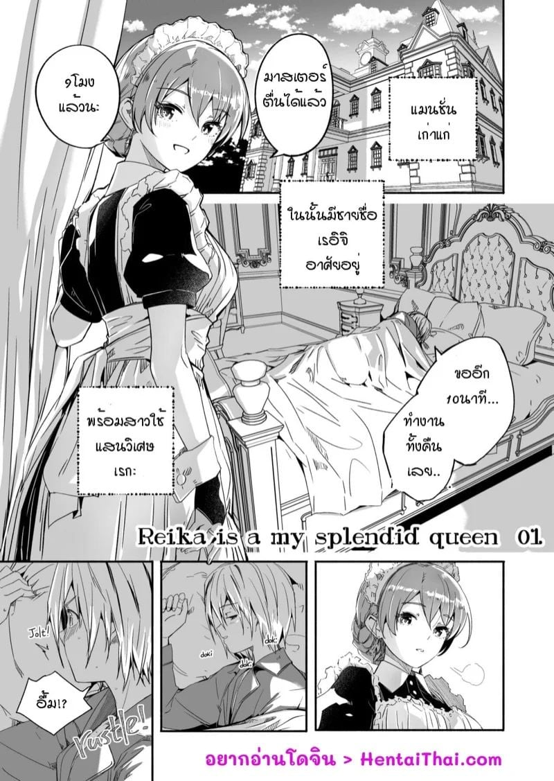 0001.jpg