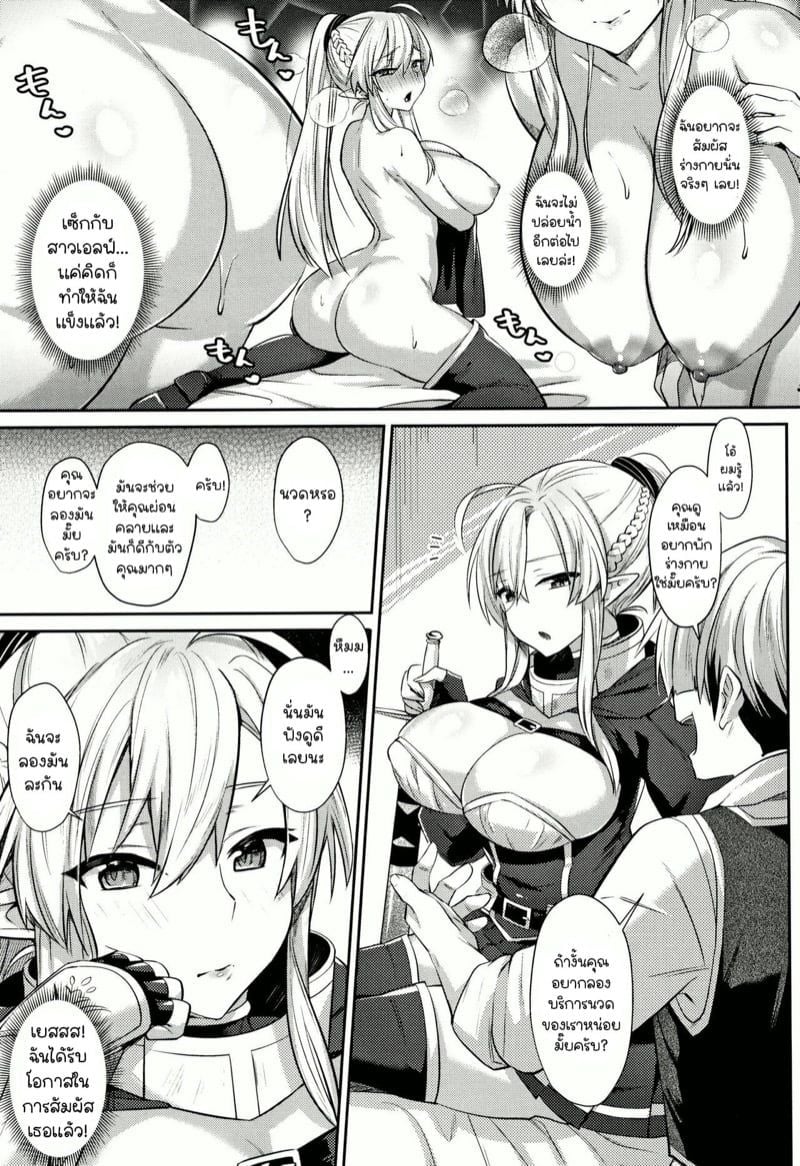 0004.jpg