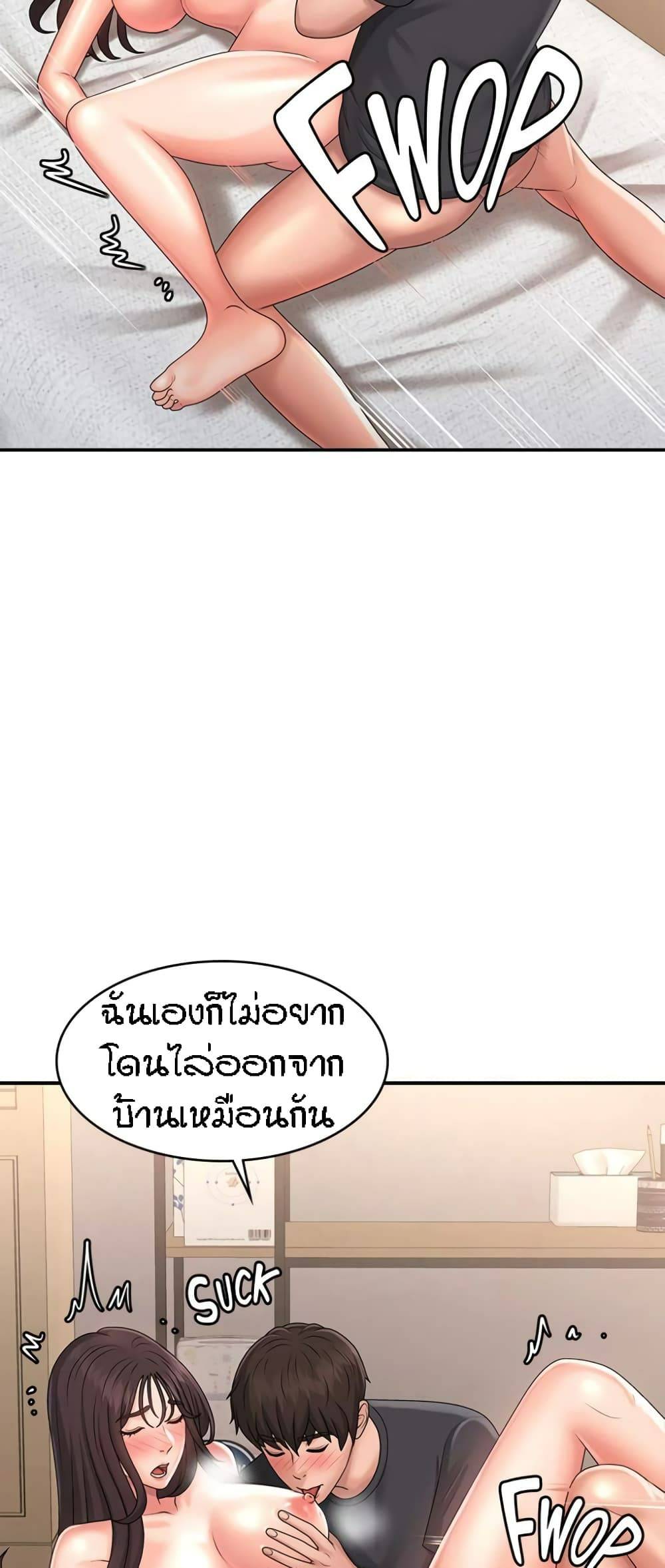 0067.jpg