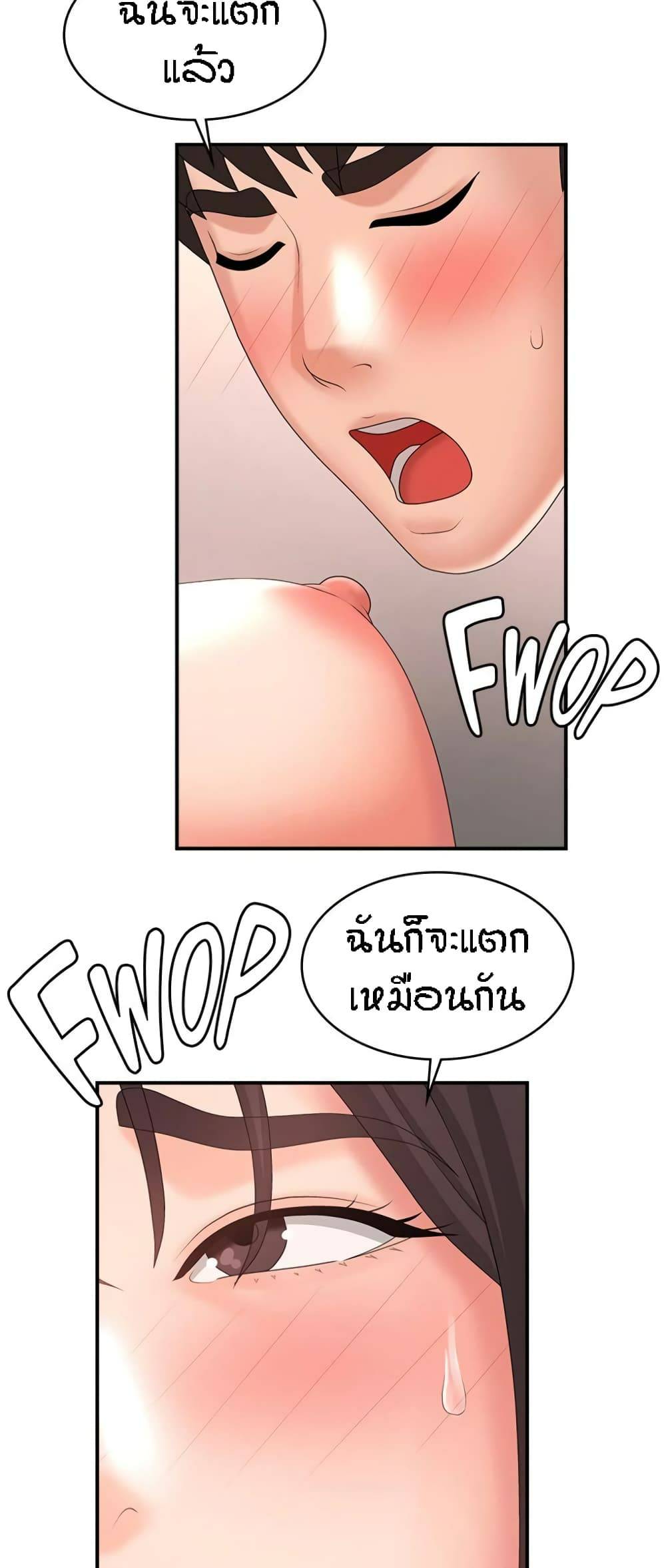0071.jpg