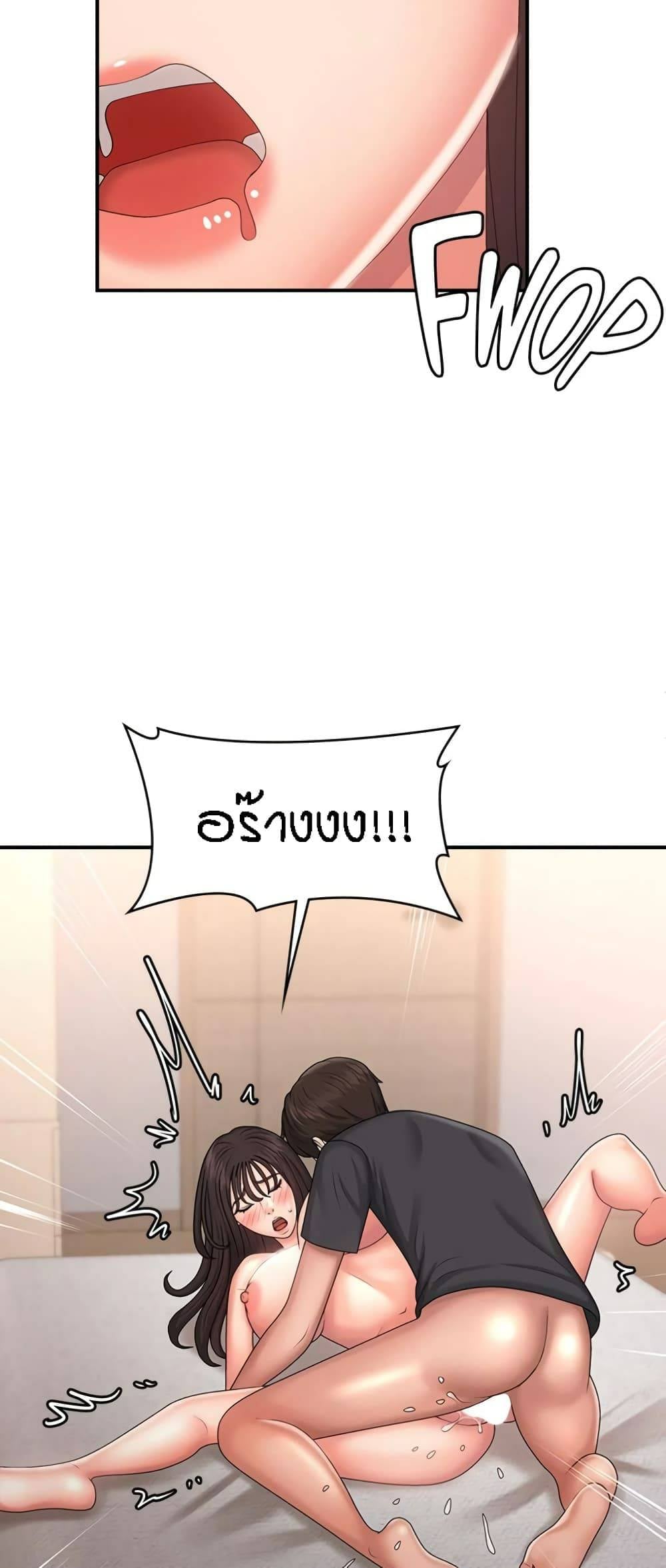 0072.jpg
