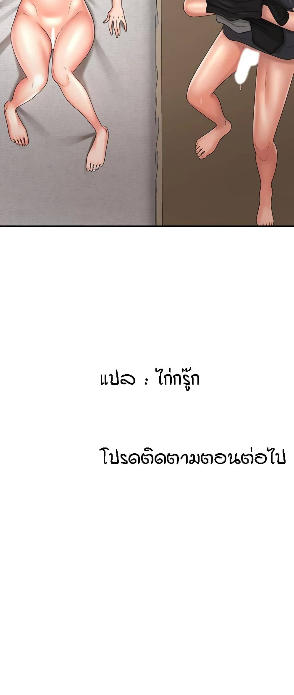 0076.jpg
