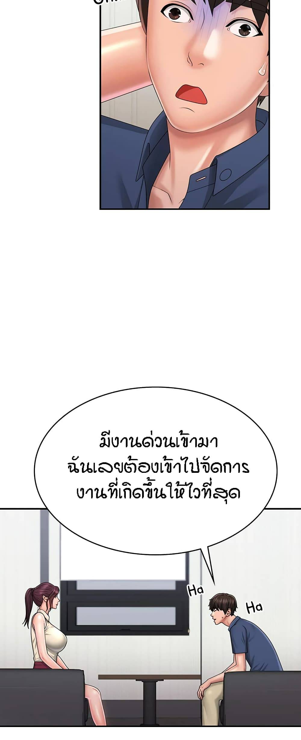 0066.jpg