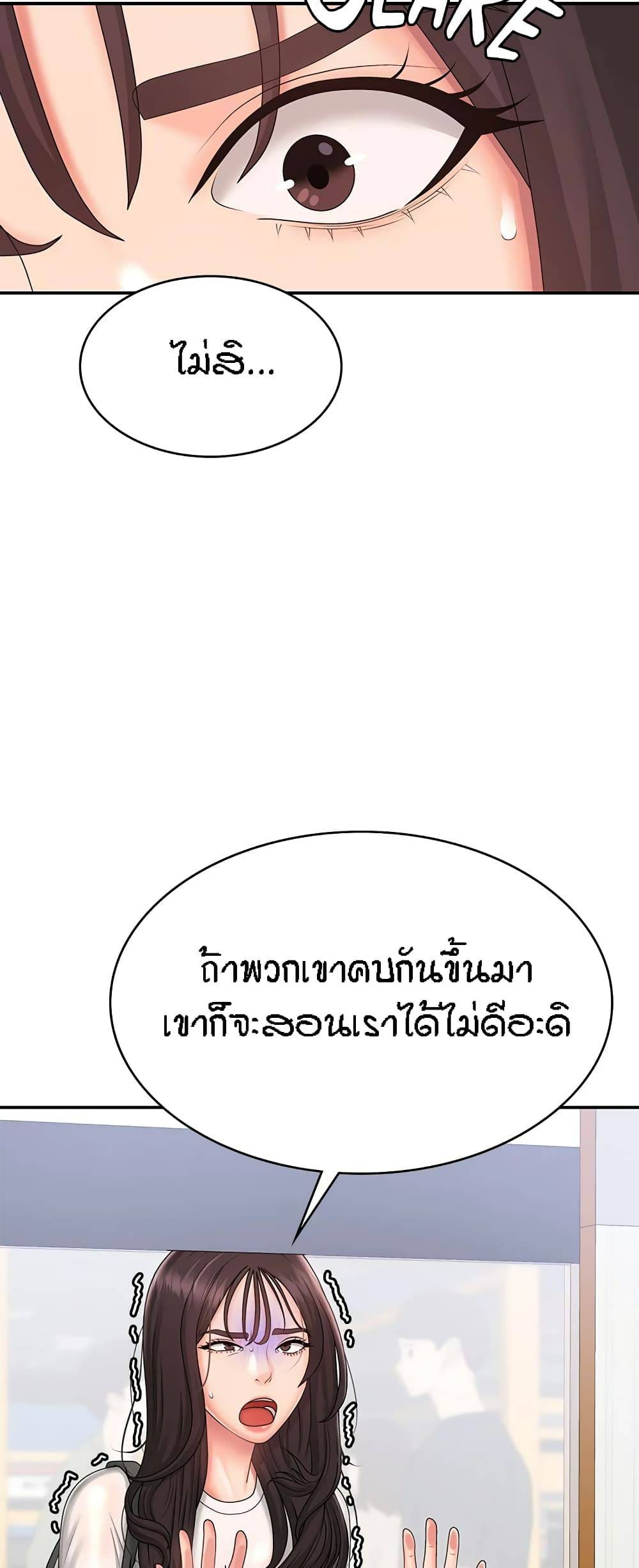 0072.jpg
