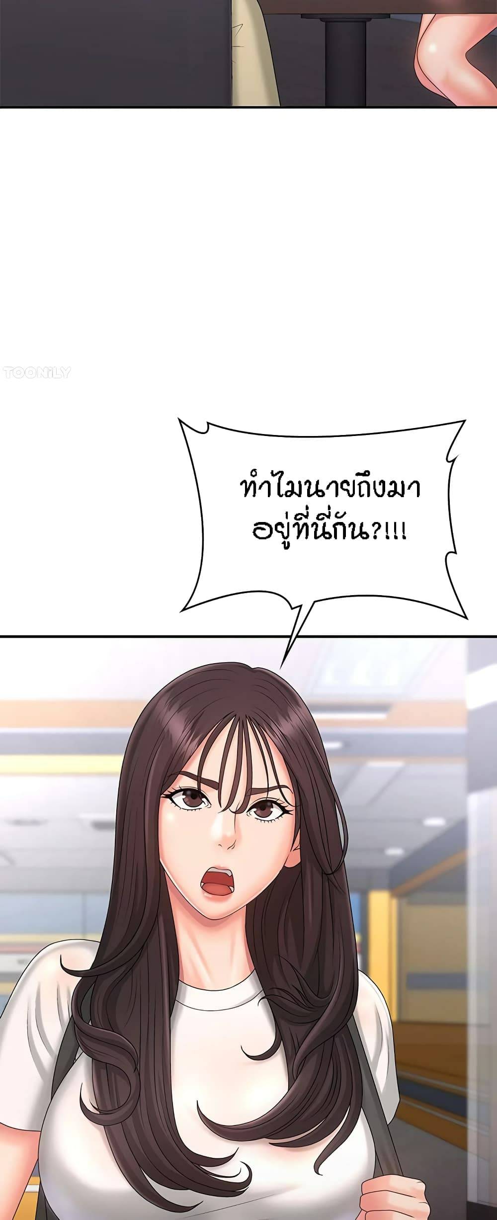 0075.jpg