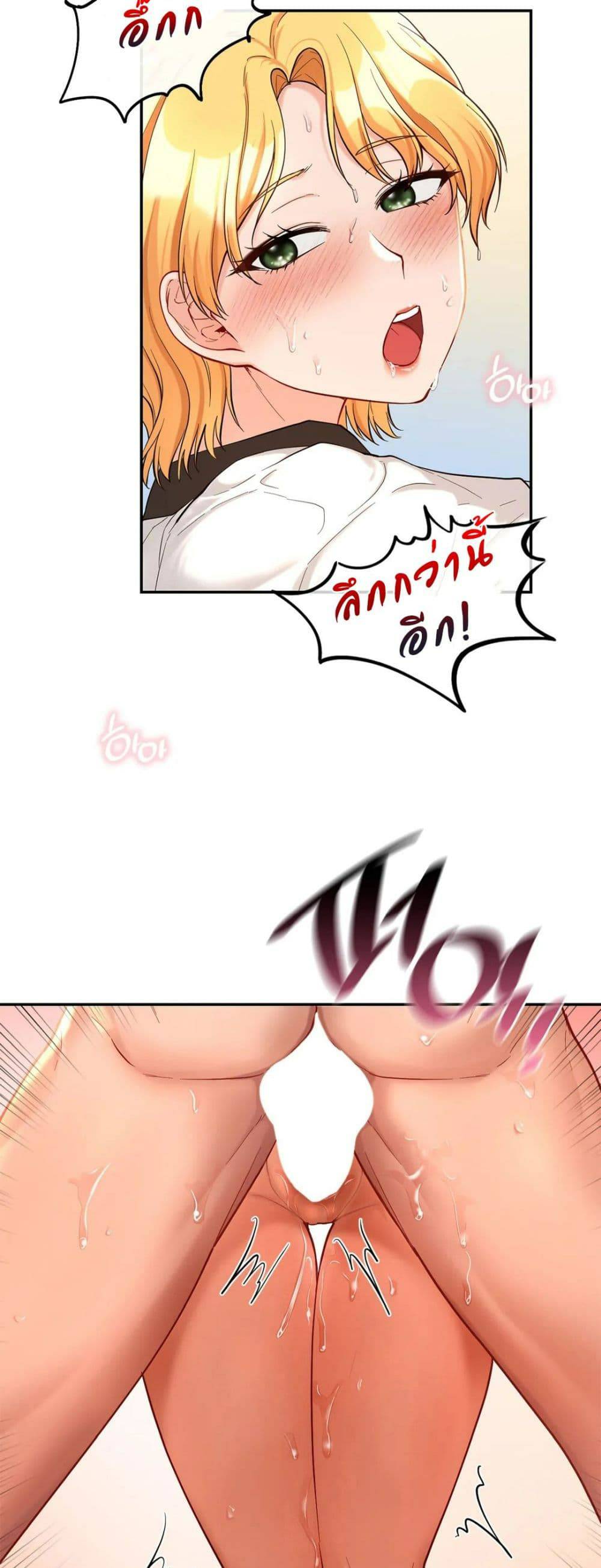 0078.jpg