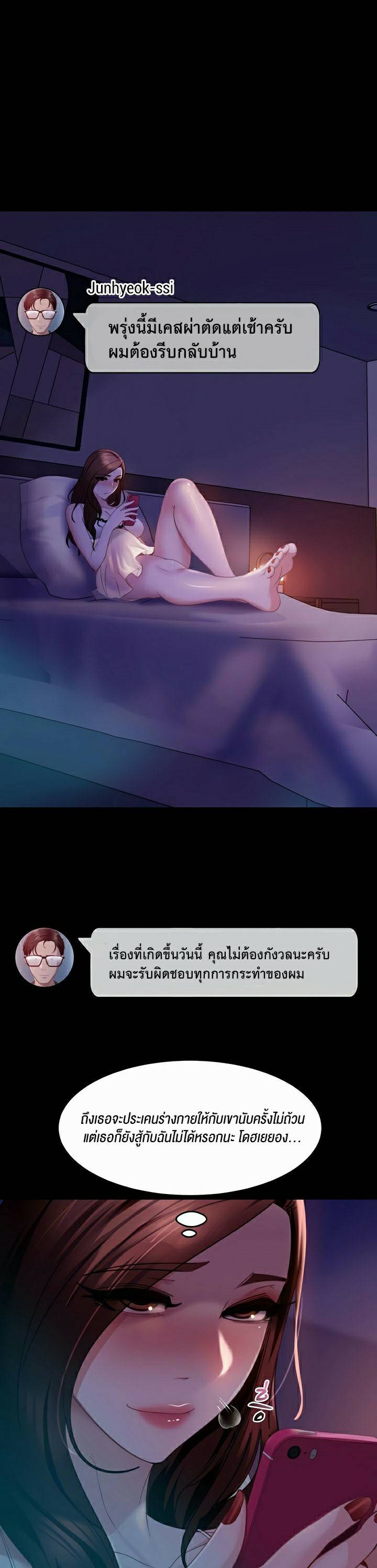 0030.jpg