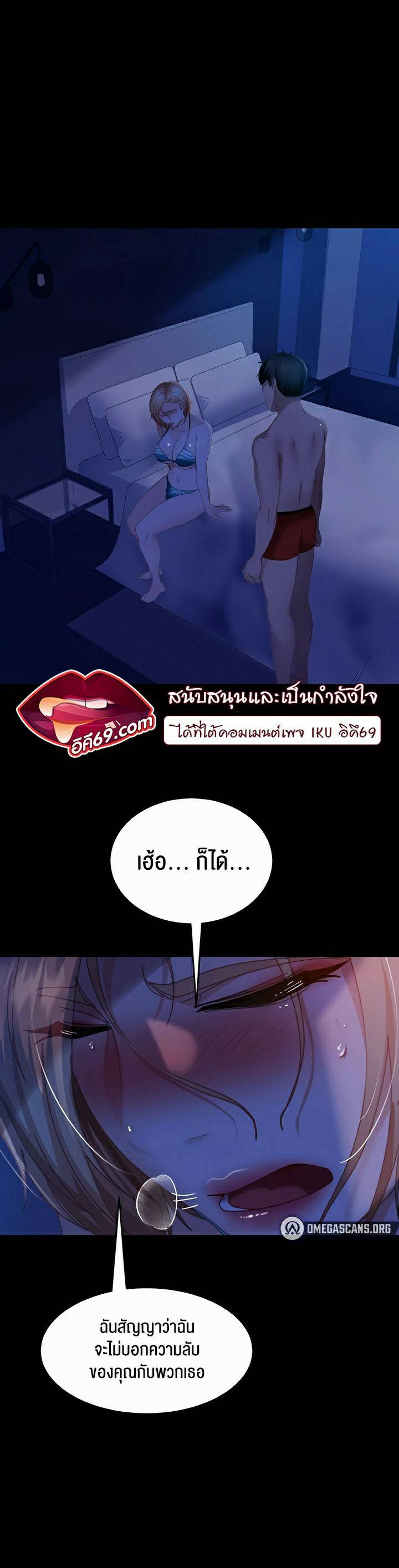 0061.jpg