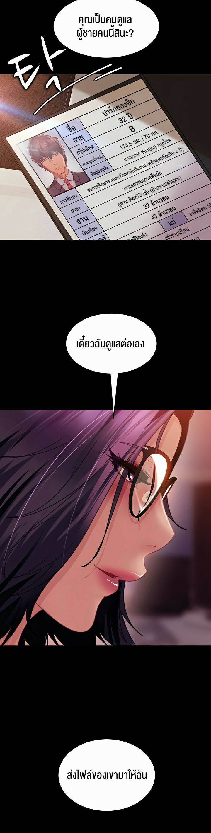 0066.jpg