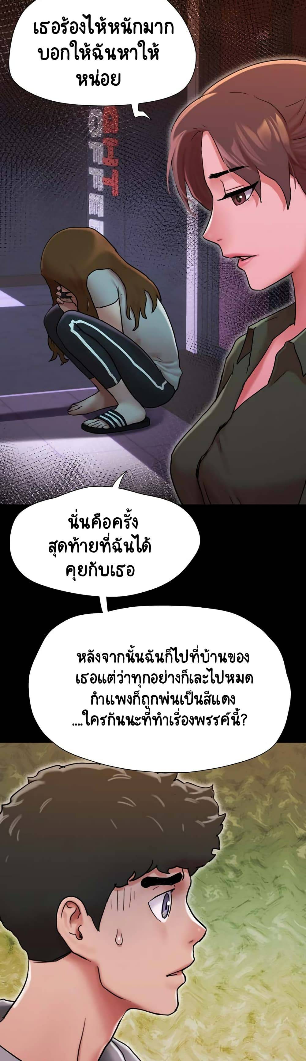 0068.jpg