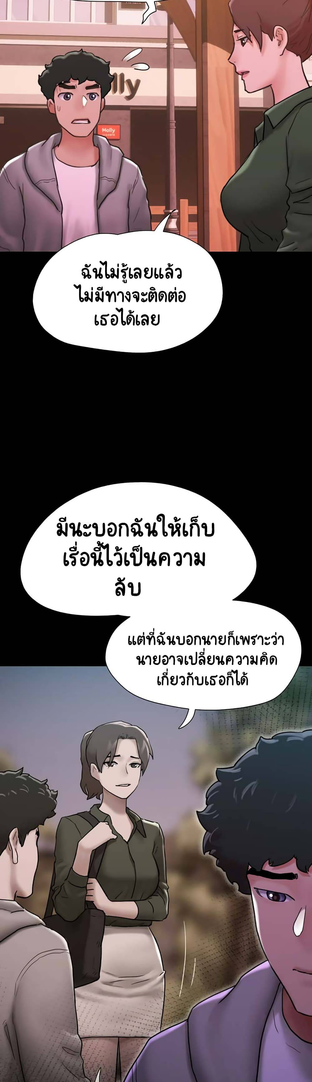0070.jpg