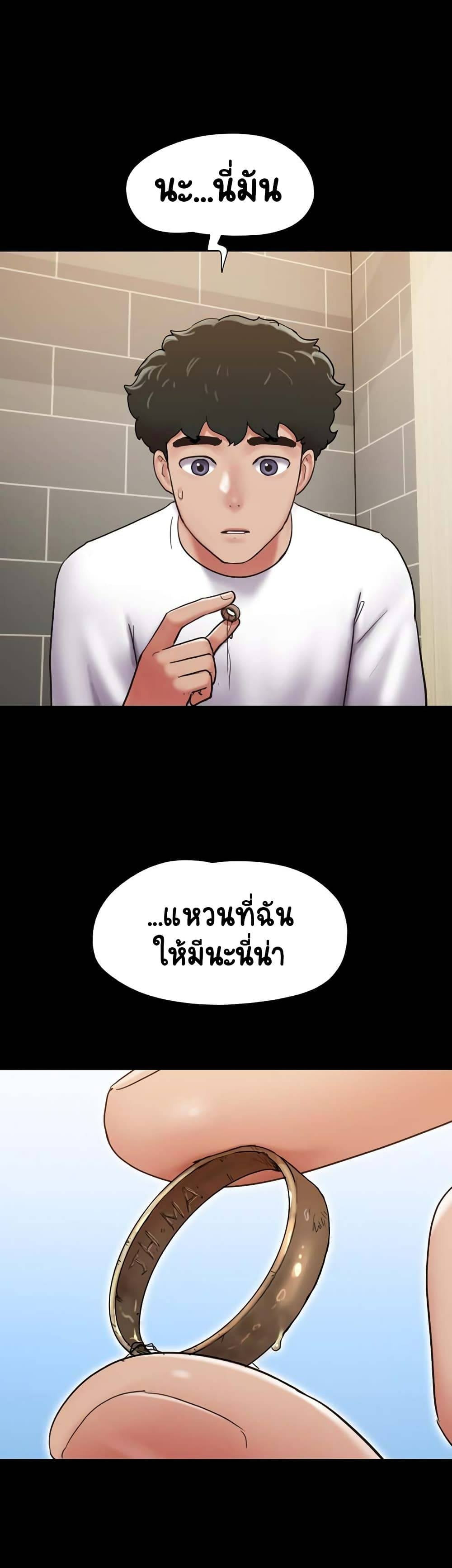 0077.jpg