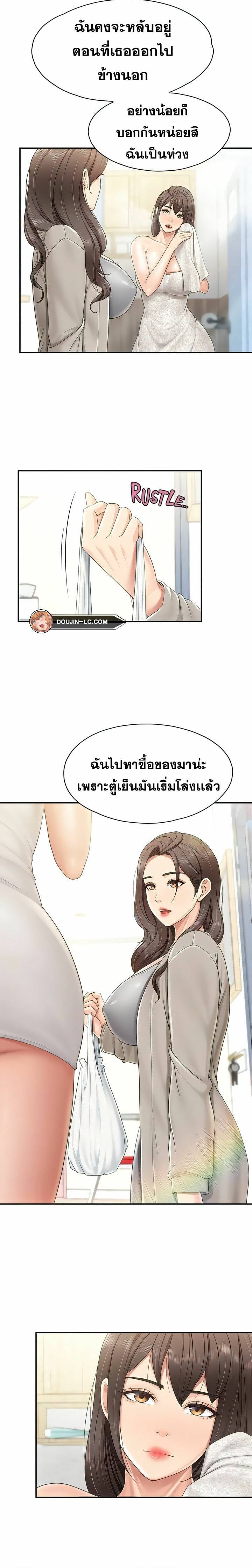 0030.jpg