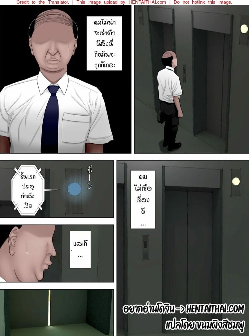 0004.jpg