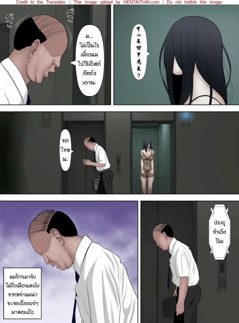 0006.jpg