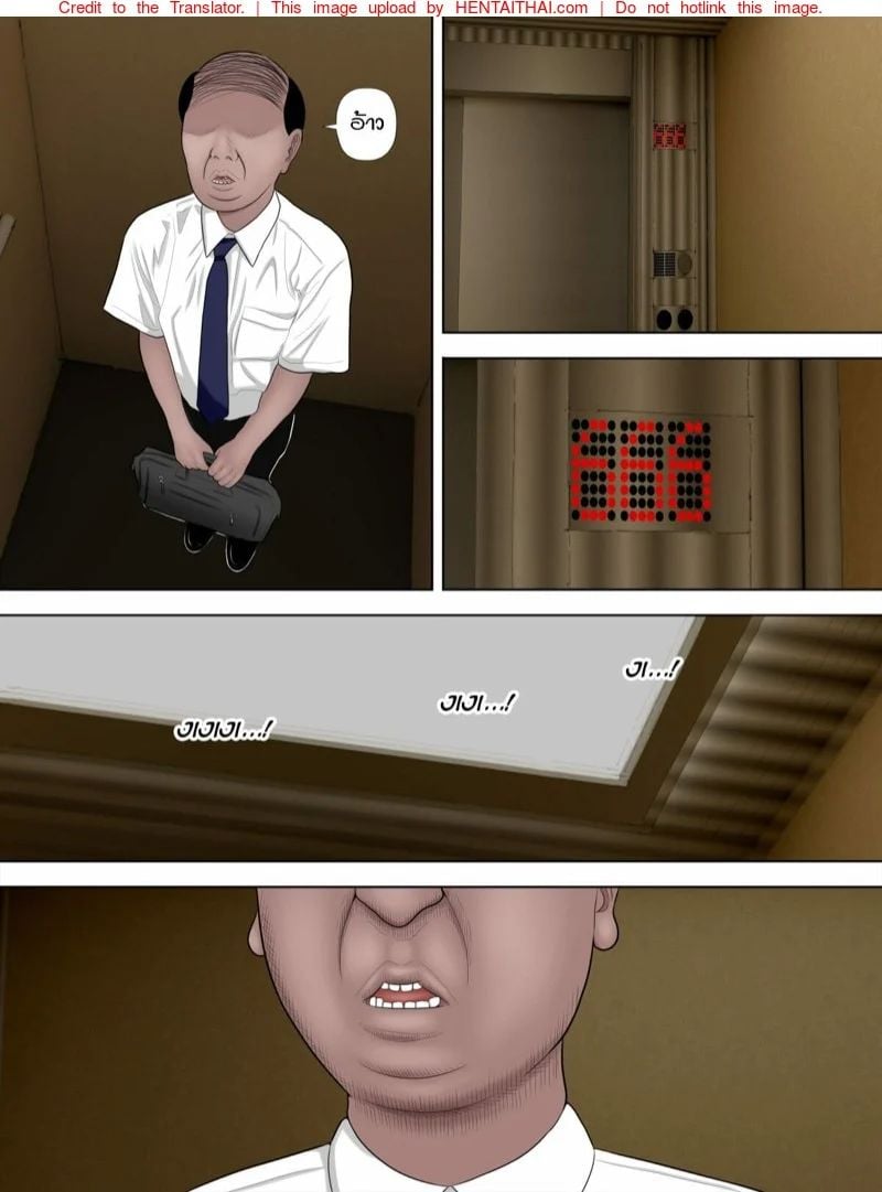 0008.jpg