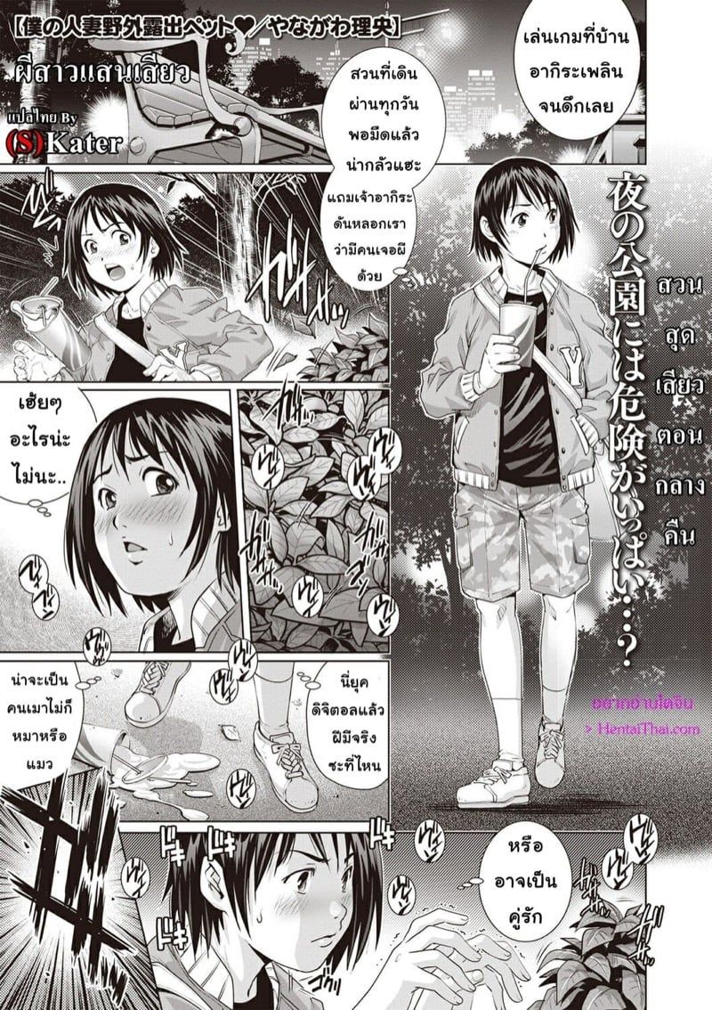 0001.jpg
