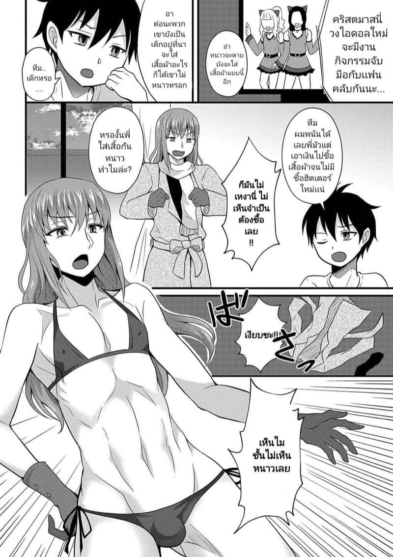 0002.jpg