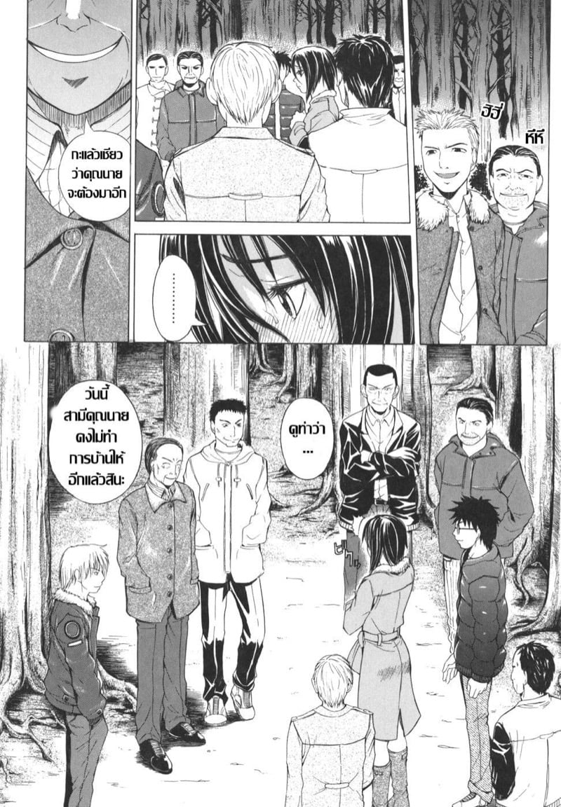 0002.jpg