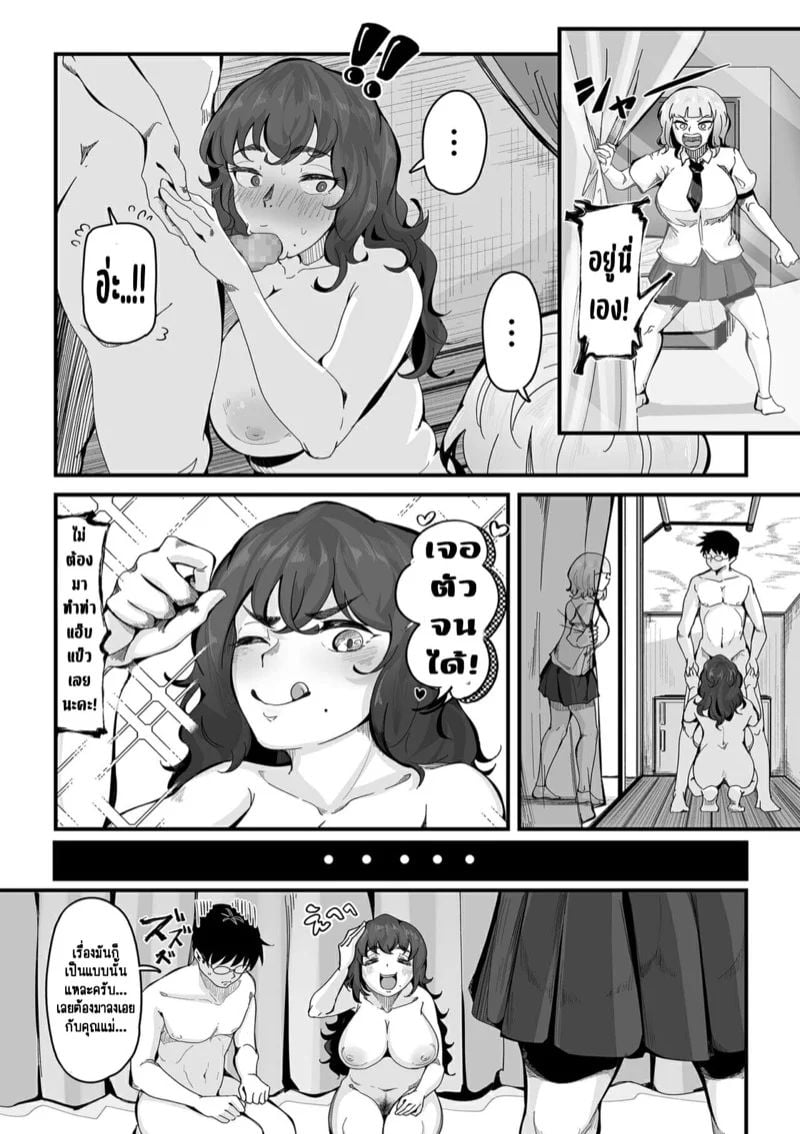 0004.jpg