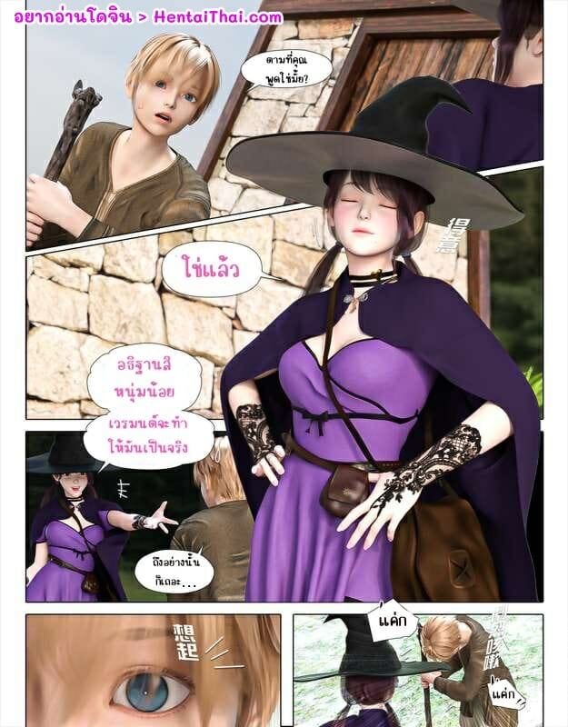 0002.jpg