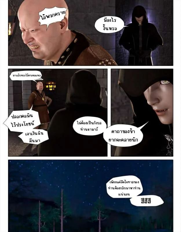 0025.jpg