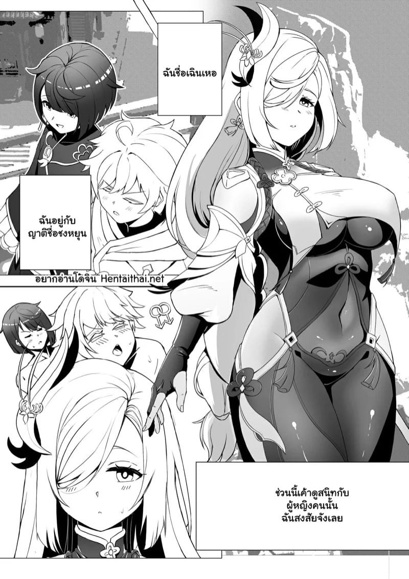 0002.jpg